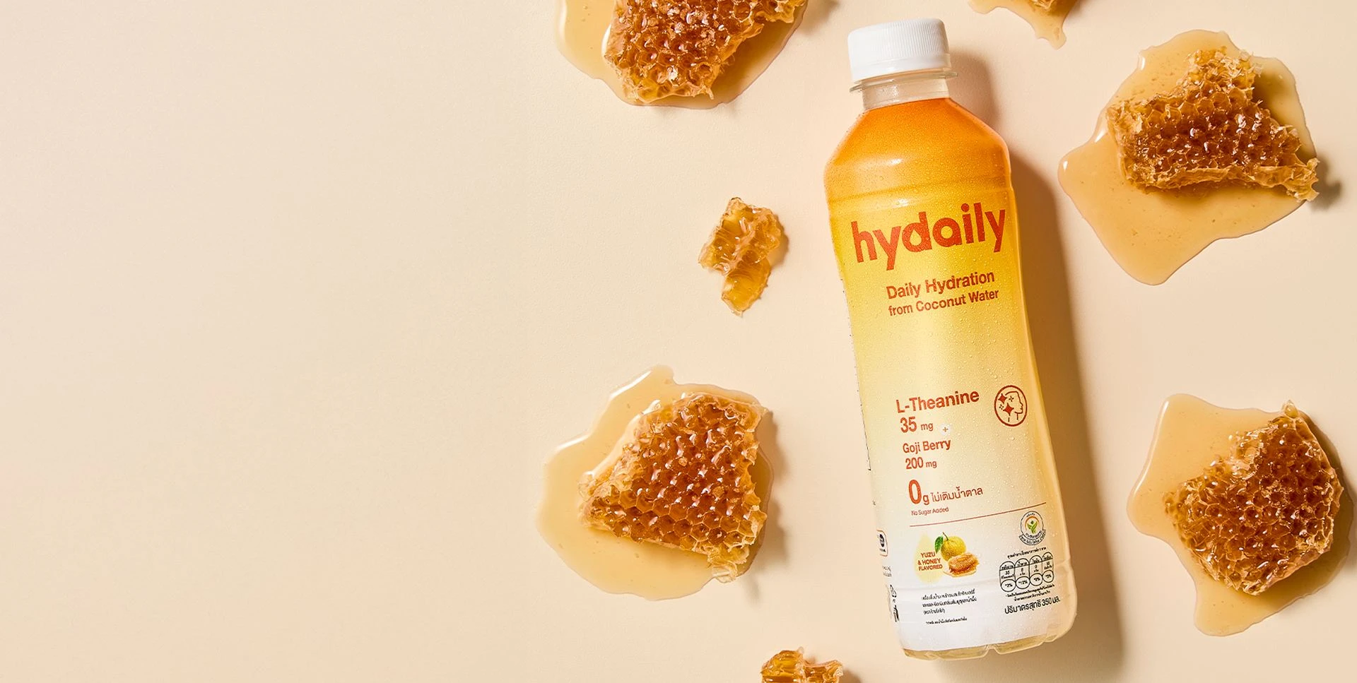 Hydaily Yuzu and Honey functional coconut water banner