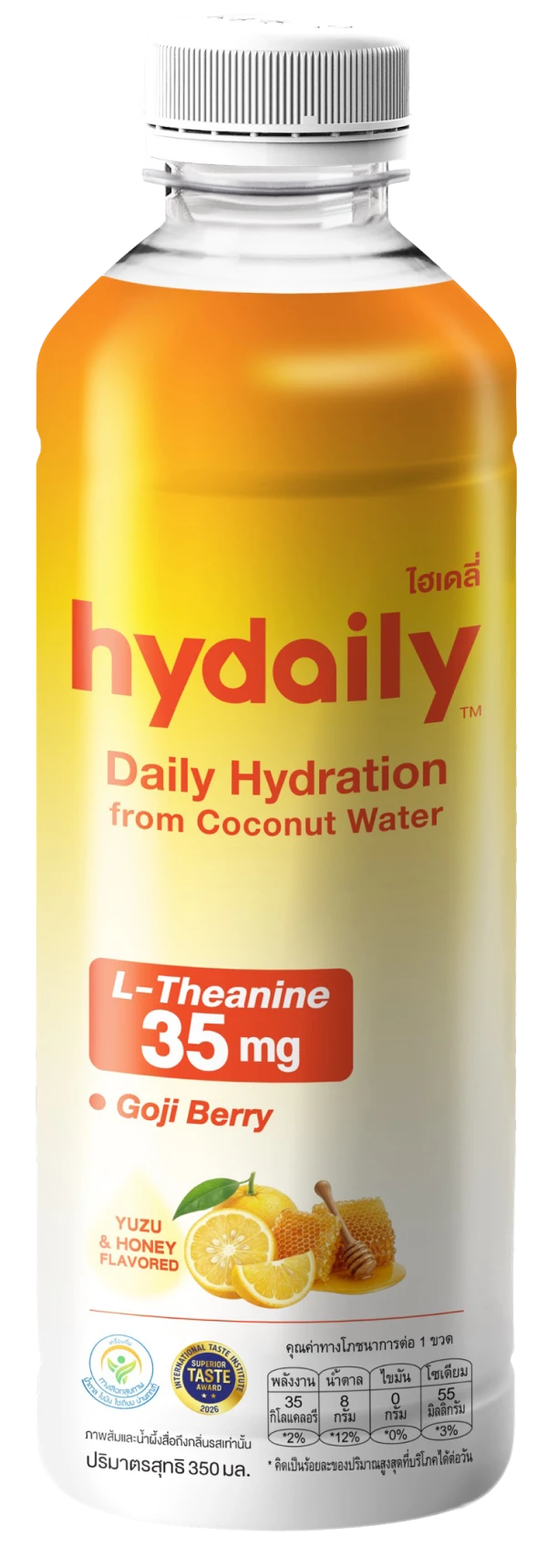 Hydaily L-Theanine + Goji Berry Yuzu & Honey Flavored